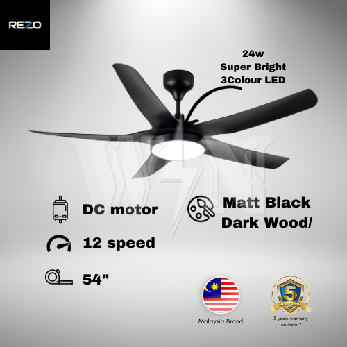 REZO CELING FAN 54" 5BLADE DC LED MAXIMLED (MATT BLACK │ DARK BROWN)